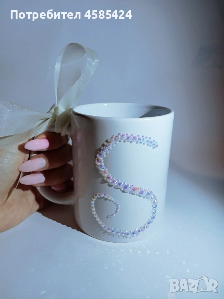 Персонализирани чаши с кристали, снимка 1