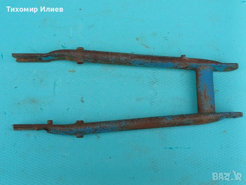 Задна вилка за Балкан 50, снимка 1