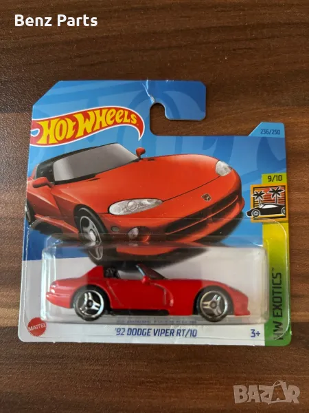 Hot Wheels 92 Dodge Viper RT/10, снимка 1