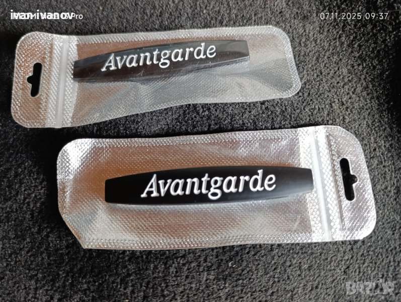 Авангард Mercedes емблеми , снимка 1