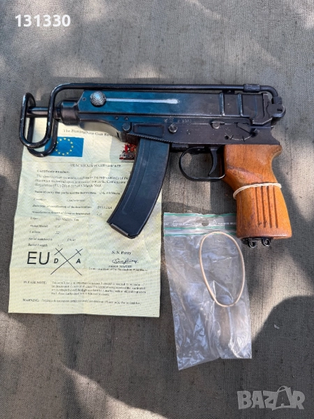 Продавам скорпион VZ-61 , снимка 1