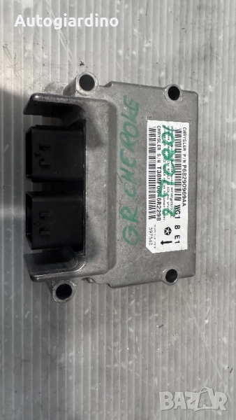 Airbag модул / сензор / датчик зa Jeep Cherokee - P68290969AA, снимка 1