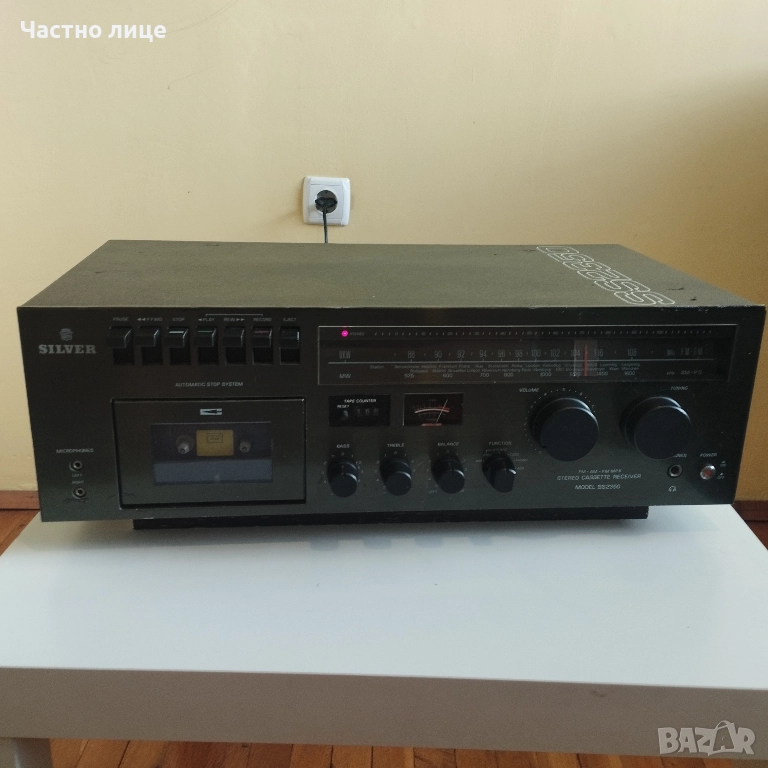 Silver Japan, снимка 1