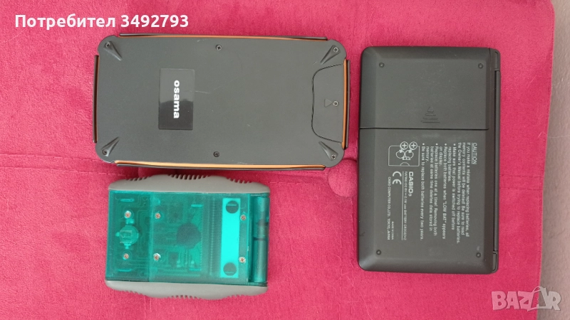 Калкулатор и електронен органайзер, снимка 1