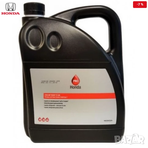 Антифриз G11 08CLAG026L2 Honda 5L, снимка 1