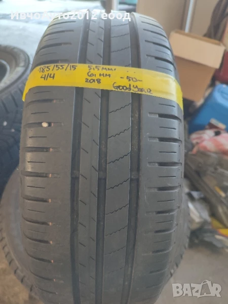 летни гуми 185/55/15 good year , снимка 1