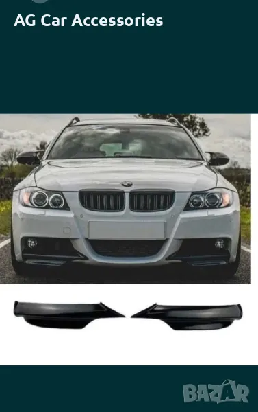 Сплитери за БМВ е90/91/BMW E90/91, снимка 1