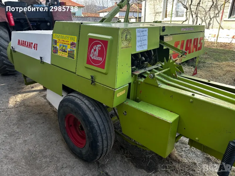 Балировачка Claas Markant 41, снимка 1