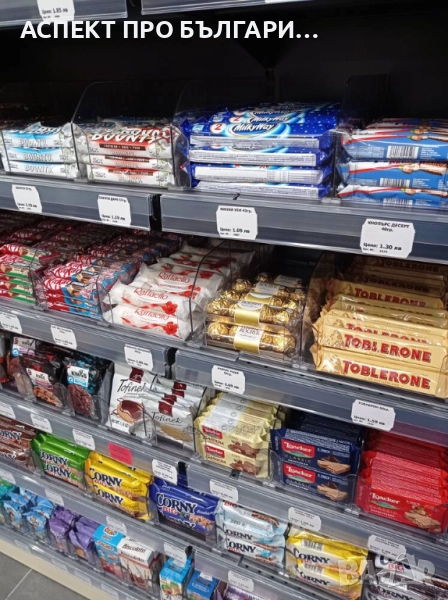 Разделители на стоки / дивайдъри /, снимка 1