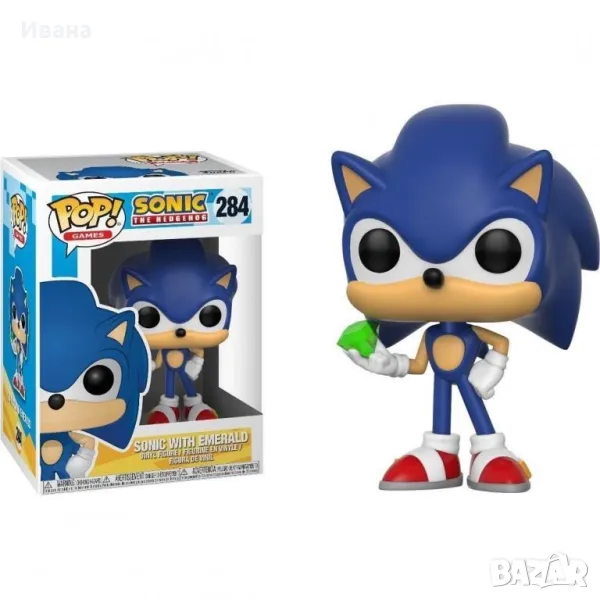 Funko Pop фигурка Sonic/Соник 284 Sonic with Emerald, снимка 1