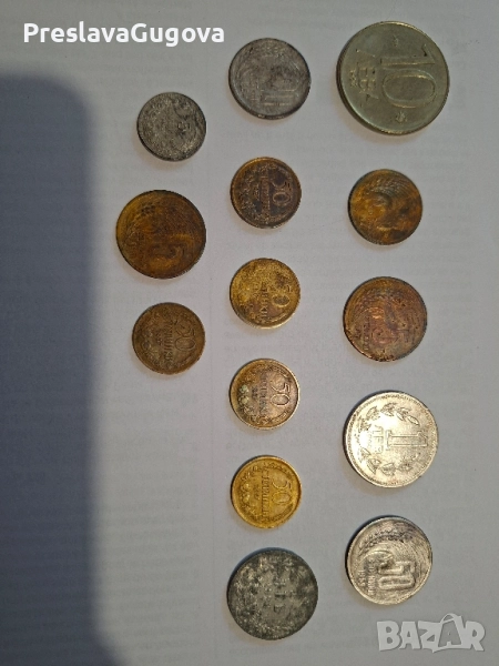 Стари монети от различни години, снимка 1