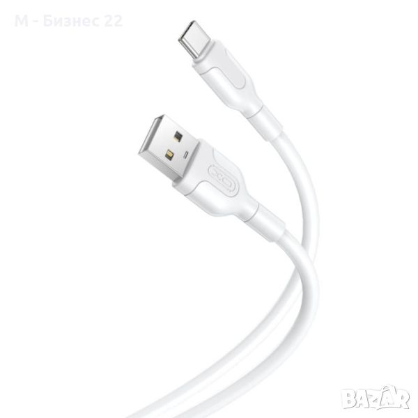 Кабел USB-USB-C, 1.0 m, 2,1 A, NB212, бял – XO, снимка 1