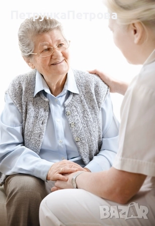 Фирма набира социални асистенти, снимка 1