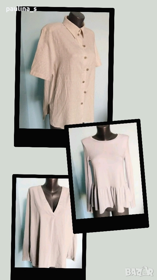 Три различни броя / Луксозна туника една тип риза - две и туника с набори , снимка 1