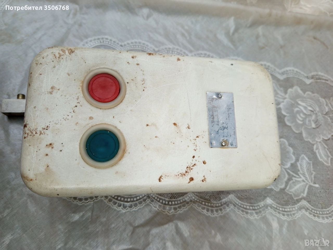 ПВ включвател за трифазен двигател , снимка 1