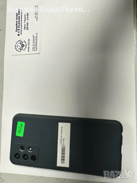 Samsung A13, снимка 1