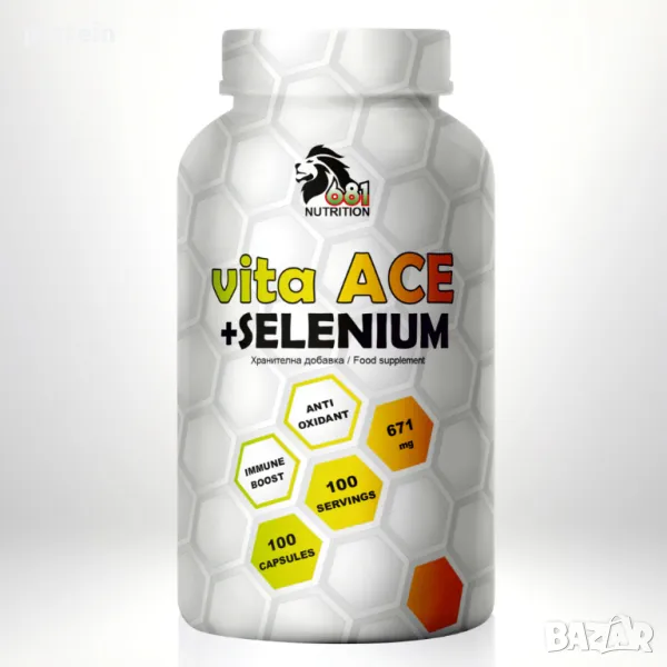 VITA ACE + SELENIUM 100 caps, снимка 1