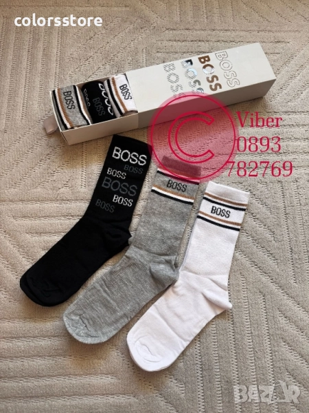 Мъжки чорапи Boss/IM286x, снимка 1