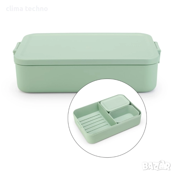 Кутия за обяд Brabantia Make&Take 2L, Jade Green, с разделители, снимка 1