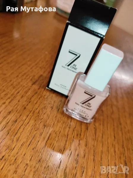 терапия за нокти 7в1, снимка 1