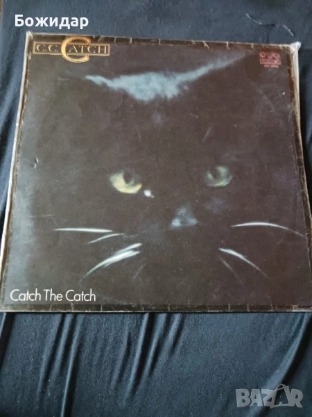 Catch the Catch. СиСиКеч. Плоча., снимка 1