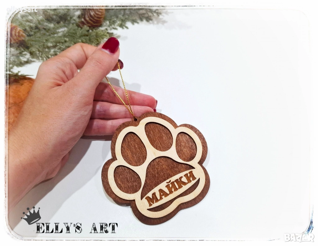 Дървена гравирана висулка под формата на лапичка, снимка 1