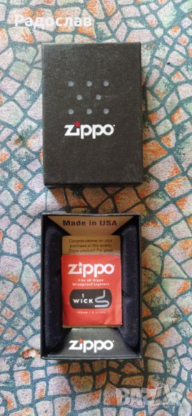 кутия кутийка за запалка ZIPPO, снимка 1