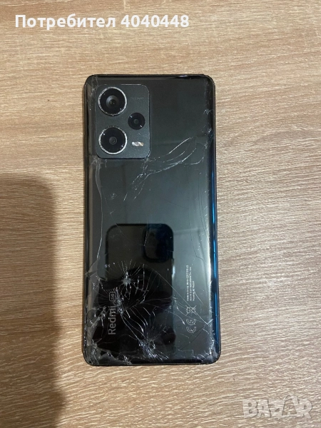 Redmi Note 12 Pro. За части. , снимка 1