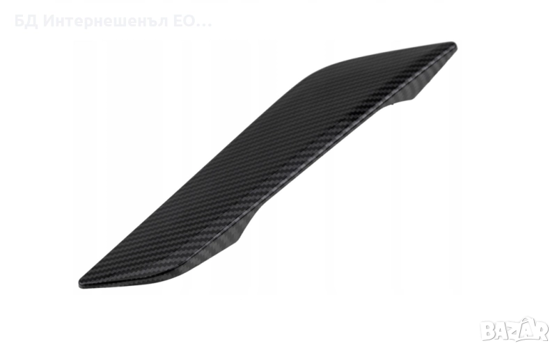 51137349594  Лайстна за преден десен въздуховод калник, BMW, 5 G30 G31, Карбон, снимка 1