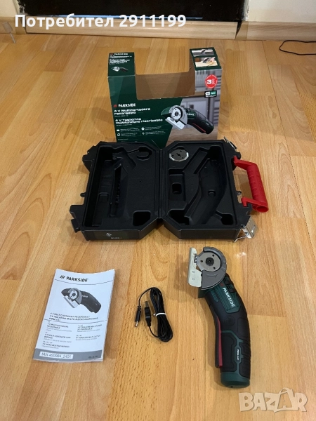 Машинка за рязане Parkside, снимка 1