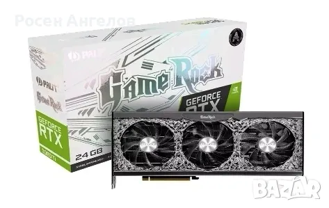 Геймърска видеокарта - GEFORCE RTX 3090 TI, снимка 1