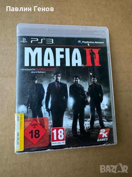 Mafia II Ps3 PlayStation 3 плейстейшън 3 , Mafia 2, снимка 1