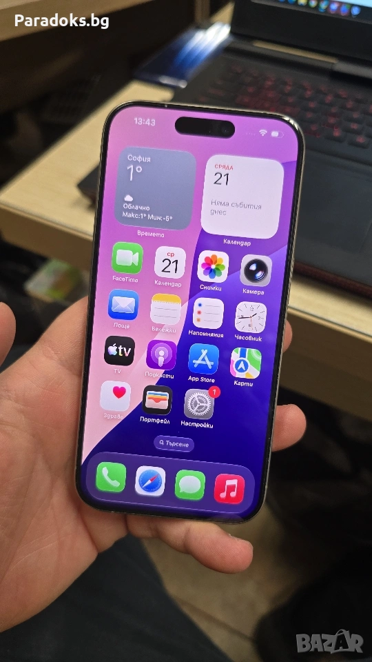 Apple iPhone 15 Pro 128GB Titanium grey, снимка 1