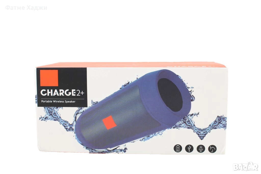 Колана за музика, снимка 1