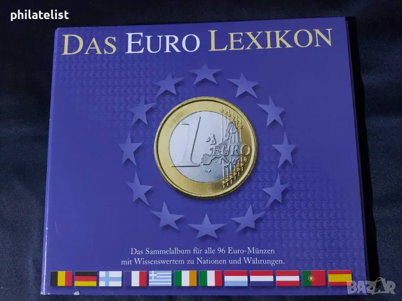 Комплект / албум от 10 евро серии – първите членки на Евро зоната, снимка 1