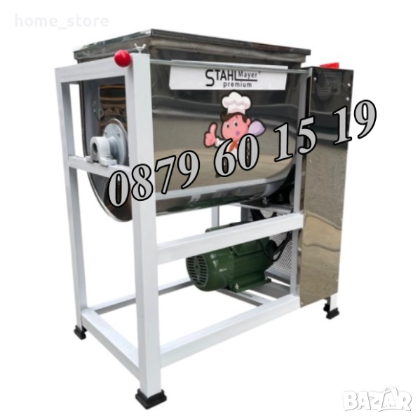 Електрическа бъркалка за кайма 25 кг, бъркалка за месо и тесто, снимка 1