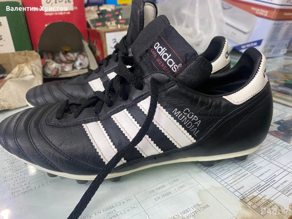 Copa Mundial ном.39 като нови,промо цена 60лв, снимка 1