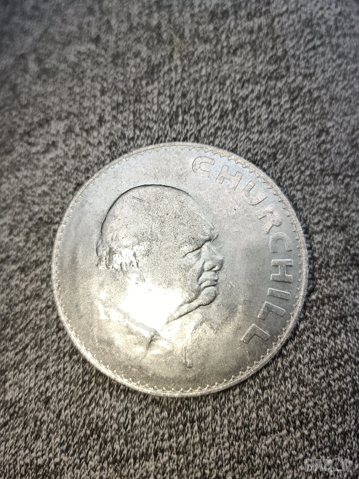 Възпоменателна монета, снимка 1