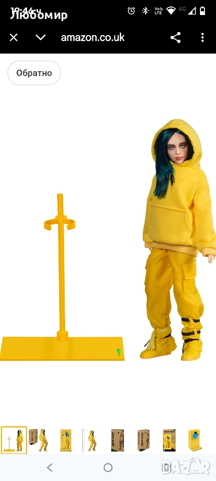 Били Айлиш Bandai 10.5" колекционерска фигурка кукла Bad Guy с дрехи и фон, вдъхновени от , снимка 1