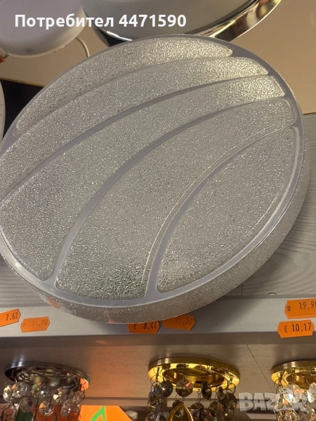 Лед плафон, снимка 1