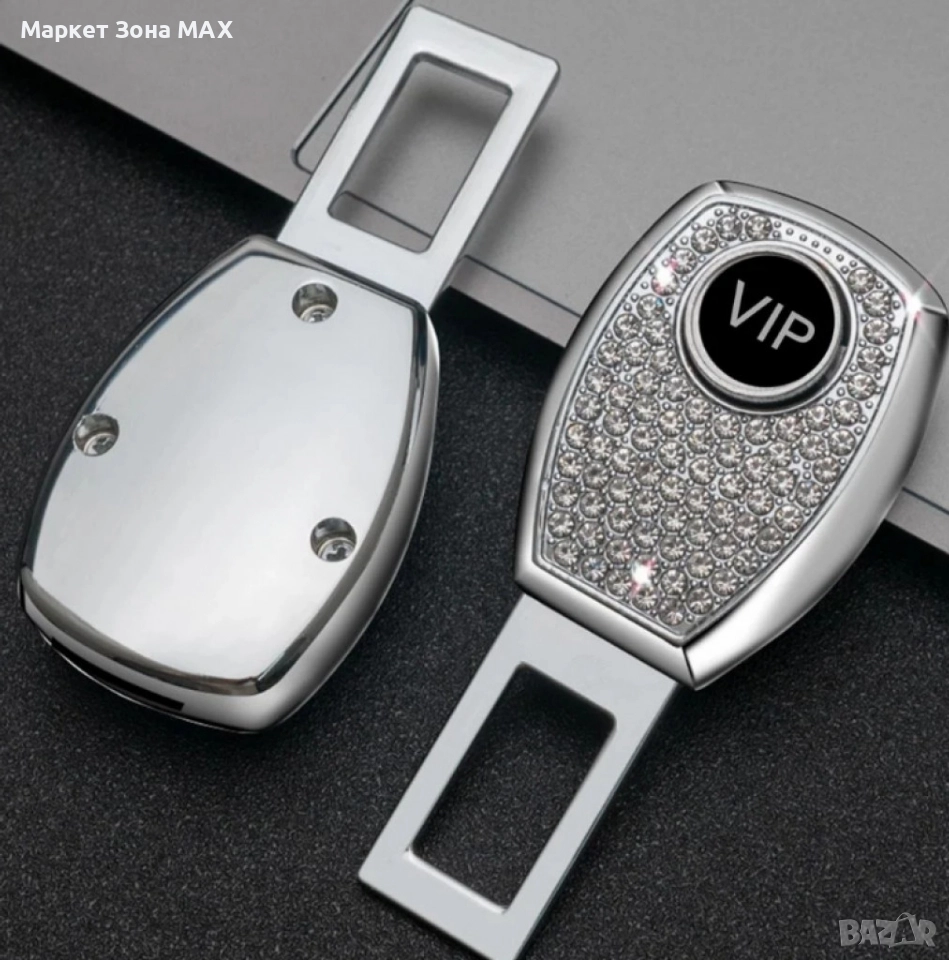 Полезна Закопчалка-залъгалка за колан,комфорт и безопасност за всяко пътуване, снимка 1