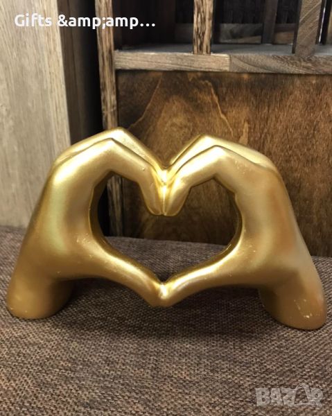 Сърце от ръце - от полирезин в златен цвят, снимка 1