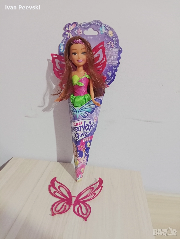 Кукла фея и русалка , снимка 1