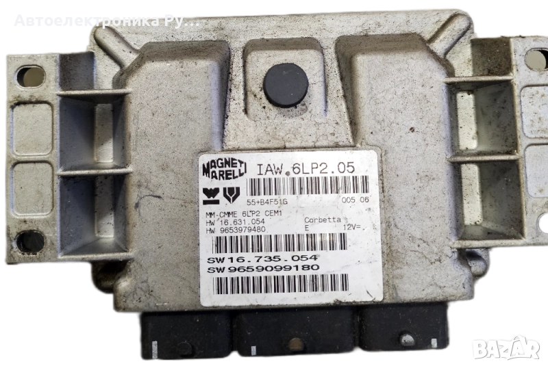 компютър CITROEN C4 1.4 16V MAGNETI MARELLI, IAW 6LP2.05,HW 16.631.054, 9653979480, 9659099180, снимка 1