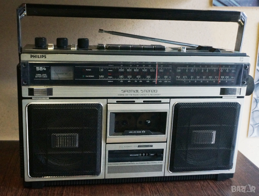 Philipsh 584Сервизиран,като нов!, снимка 1