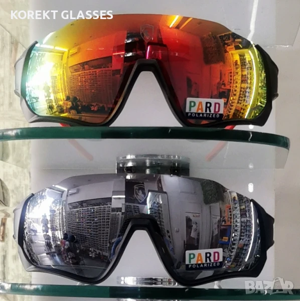 Детски слънчеви очила с поляризация и 100% UV защита, снимка 1