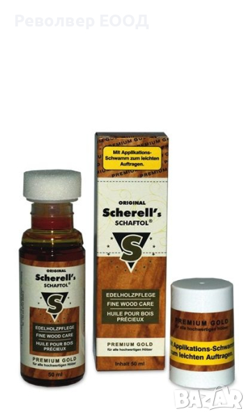 Масло за дърво - Sherell's SCHAFTOL premium gold, 50 ml. "BALLISTOL", снимка 1