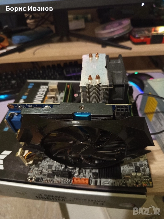 Продавам комбо дъно + рам + процесор + видеокарта , снимка 1