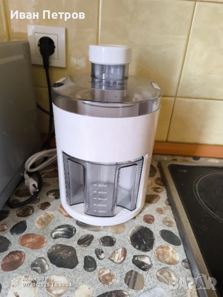 Сокоизтисквачка, снимка 1