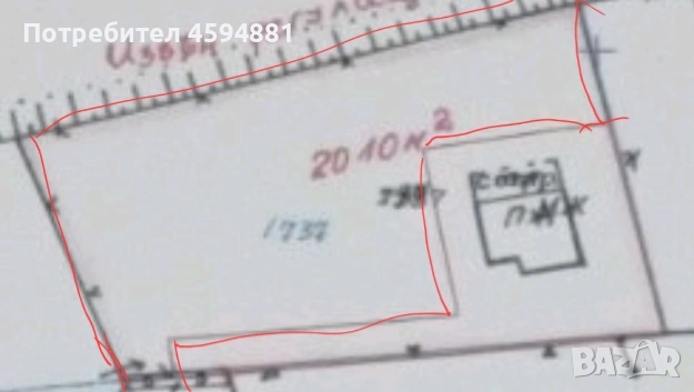 Парцел (дворно място) в село Крушаре, снимка 1